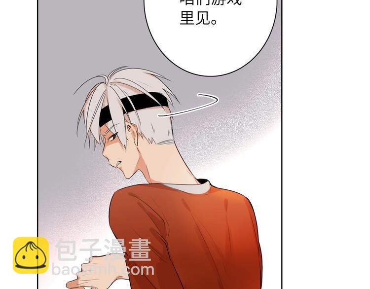 第41话  强敌？？(1/3)-第44话