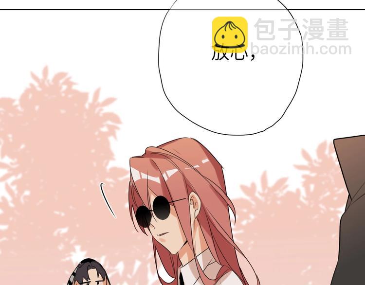 第41话  强敌？？(1/3)-第44话