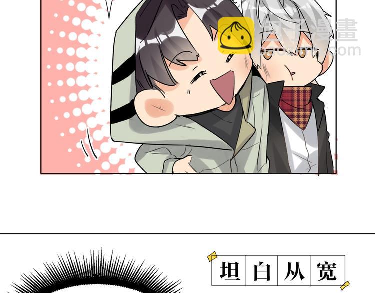 第41话  强敌？？(1/3)-第44话