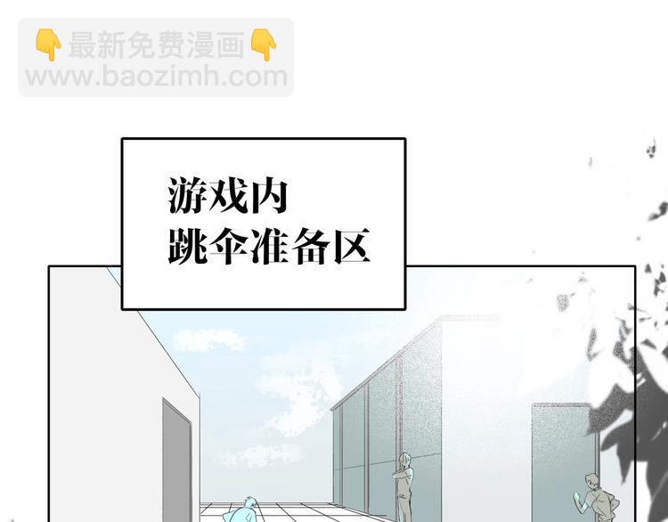 第41话  强敌？？(1/3)-第44话