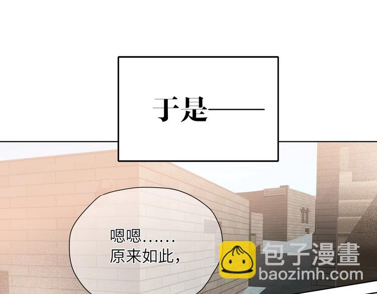 第41话  强敌？？(1/3)-第44话