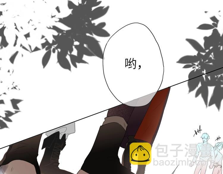 第41话  强敌？？(1/3)-第44话