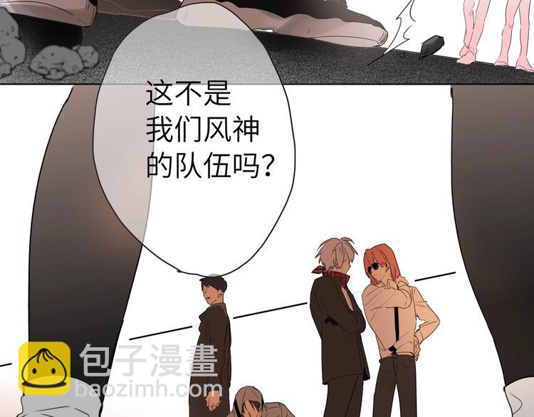 第41话  强敌？？(1/3)-第44话