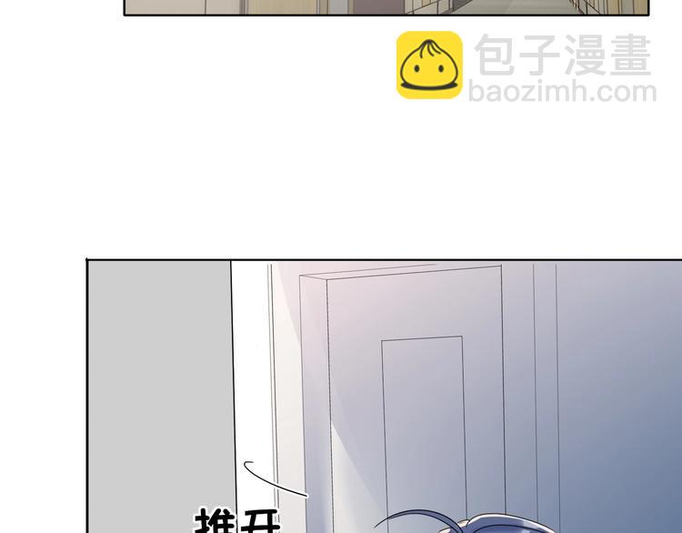 第43话  宴会(1/3)-第46话