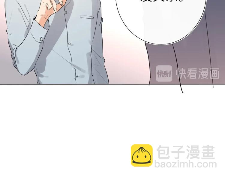 第43话  宴会(1/3)-第46话