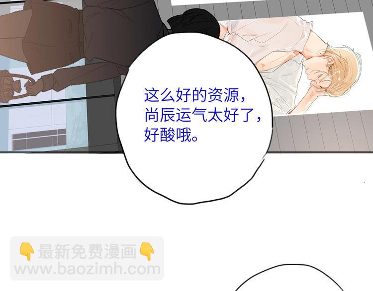 第43话  宴会(1/3)-第46话