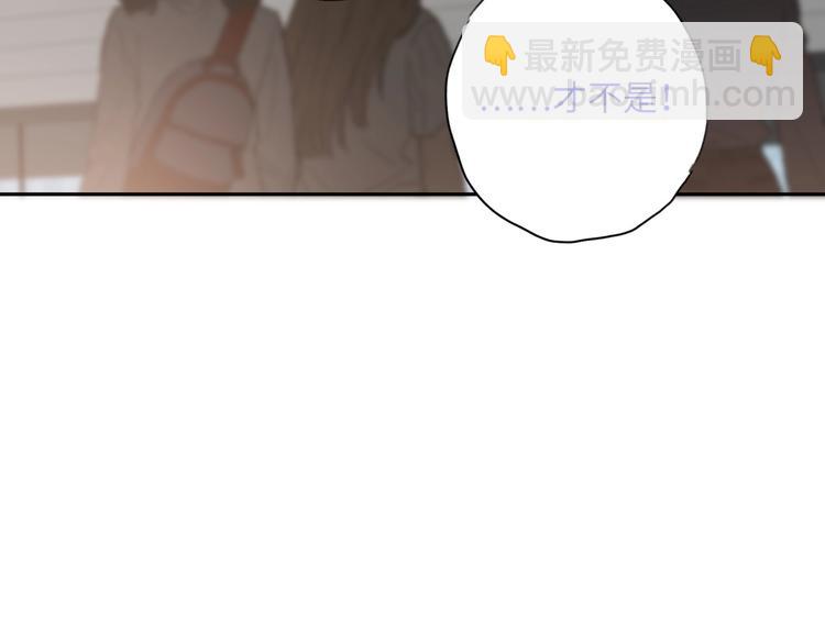 第43话  宴会(1/3)-第46话