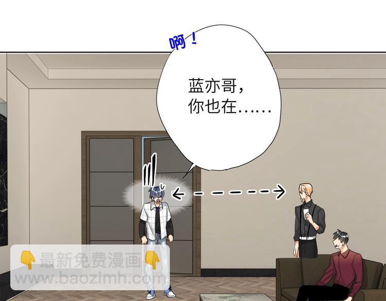 第45话  背叛-第48话