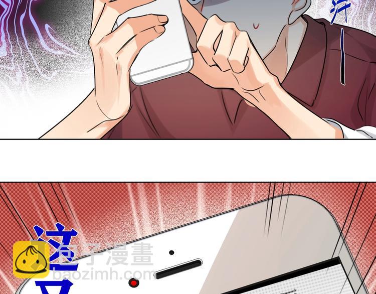 第45话  背叛-第48话
