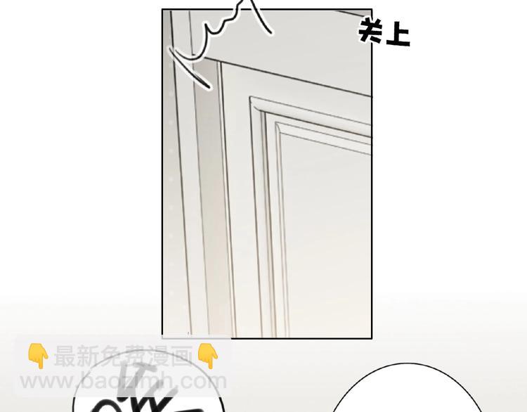 第6话  风神登场？！(1/3)-第6话
