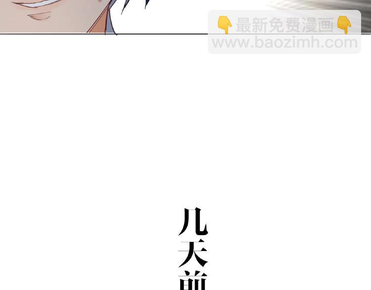 第6话  风神登场？！(1/3)-第6话