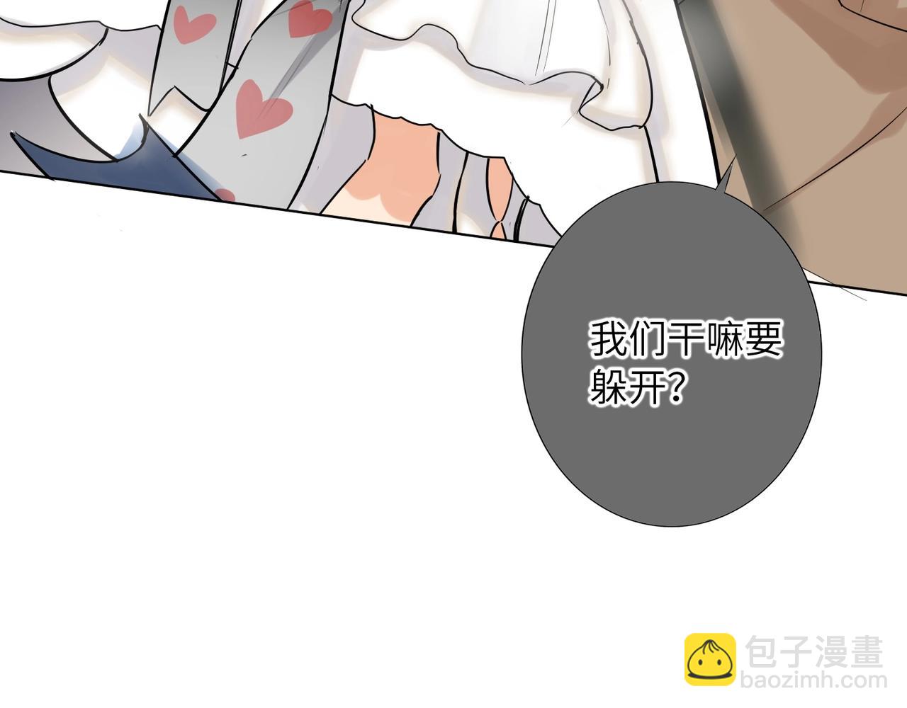 第51话  道歉(1/3)-第54话