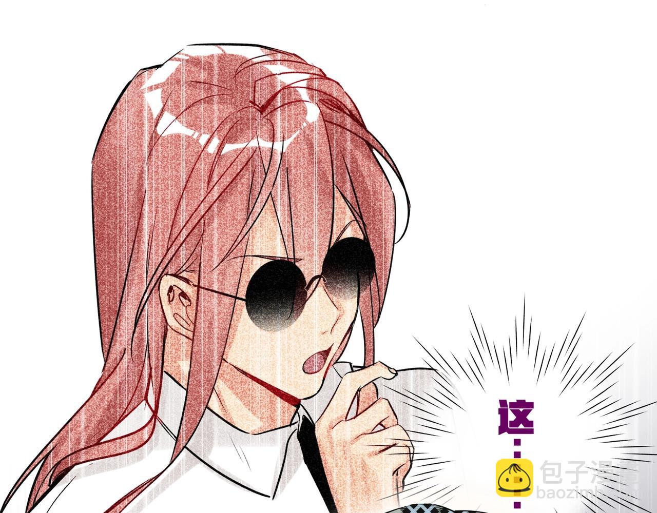 第51话  道歉(1/3)-第54话
