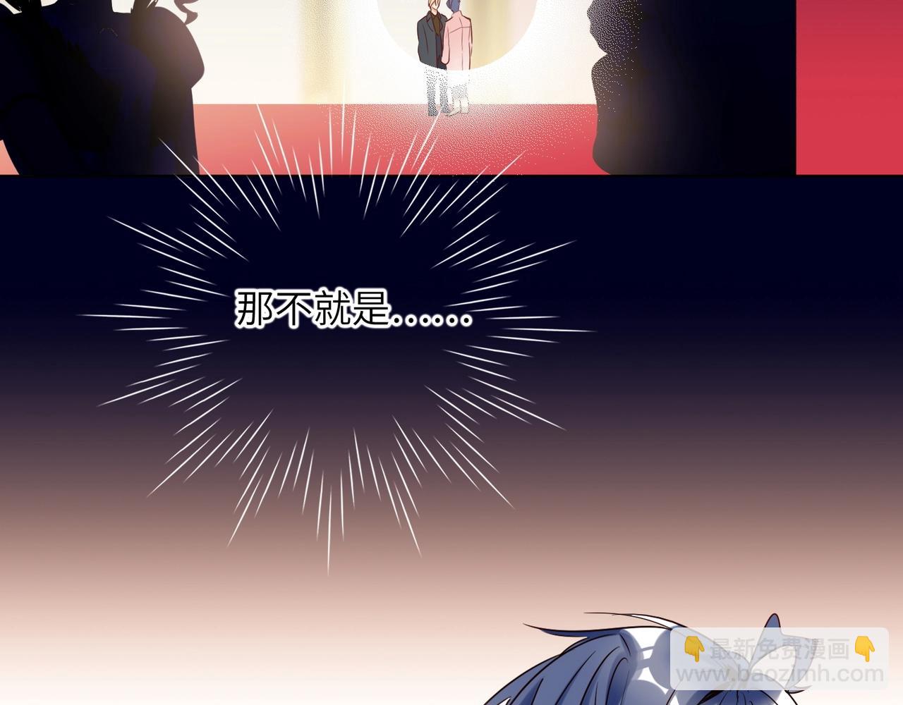 第51话  道歉(1/3)-第54话