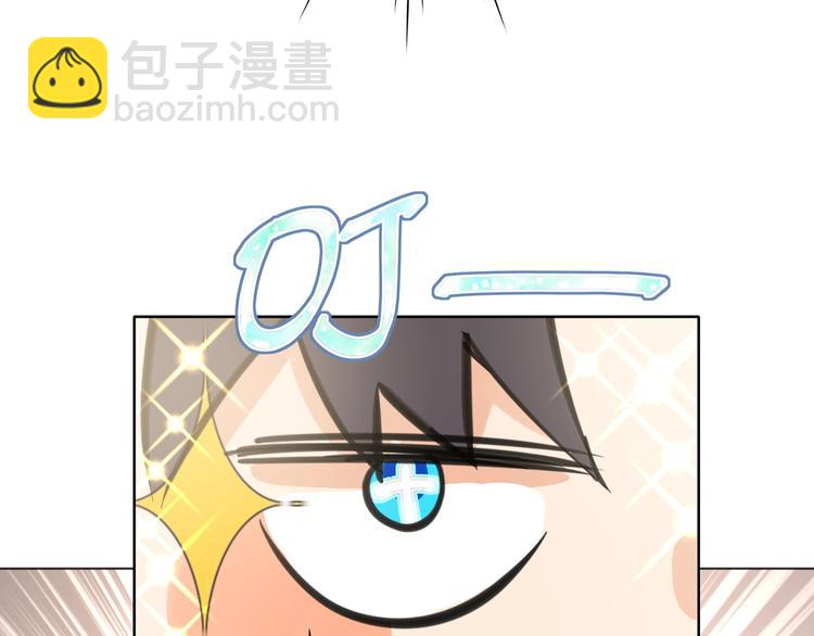 第53话  风神的队伍(1/3)-第56话