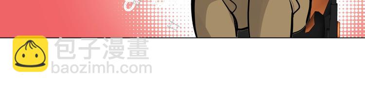 第53话  风神的队伍(1/3)-第56话
