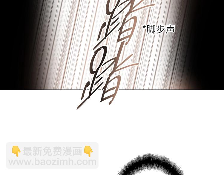 第53话  风神的队伍(1/3)-第56话