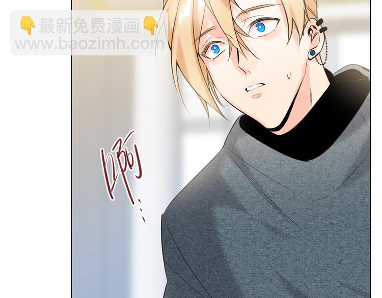 第55话 醒悟的蓝亦(1/2)-第58话