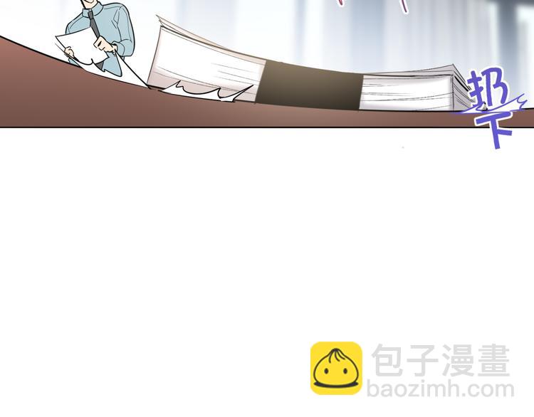 第55话 醒悟的蓝亦(1/2)-第58话