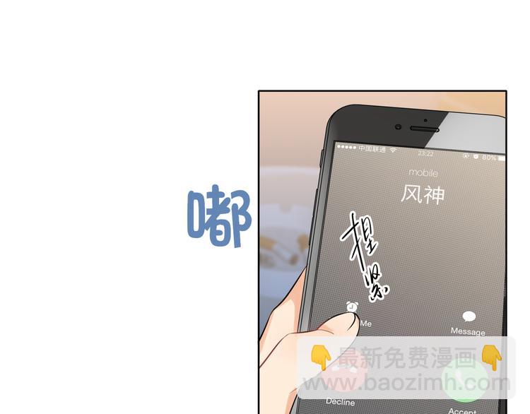 第57话 队友的背叛(1/3)-第60话