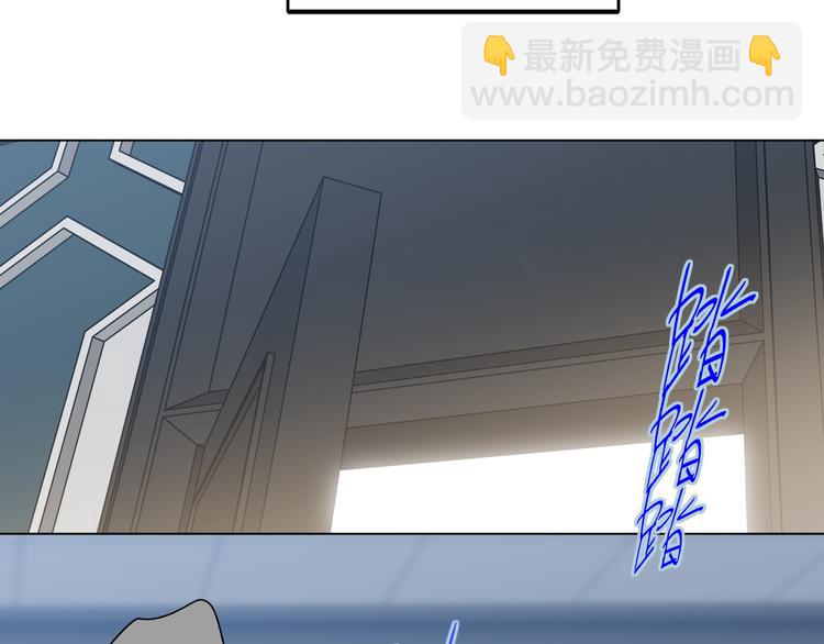 第57话 队友的背叛(1/3)-第60话