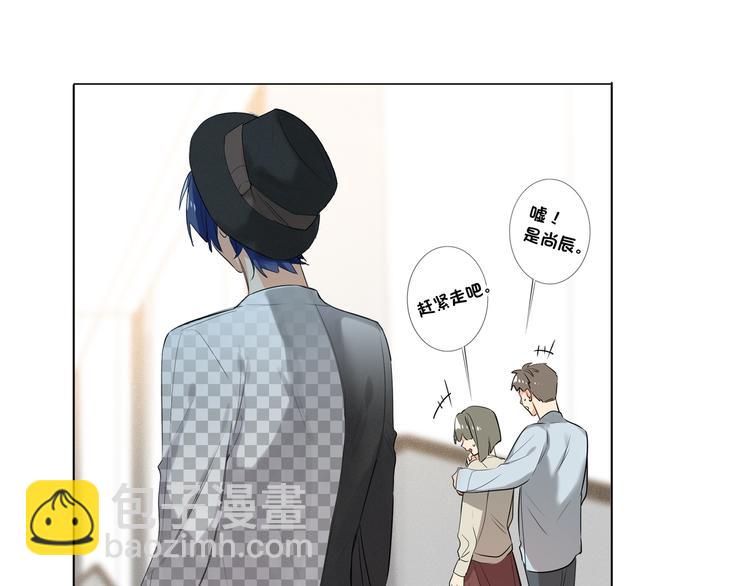 第59话 我就是风神！(1/2)-第62话