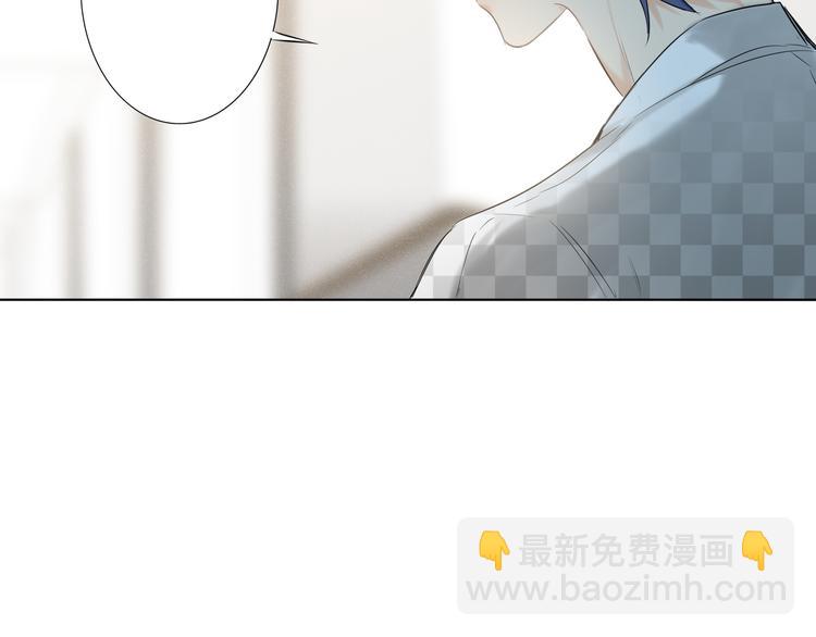 第59话 我就是风神！(1/2)-第62话