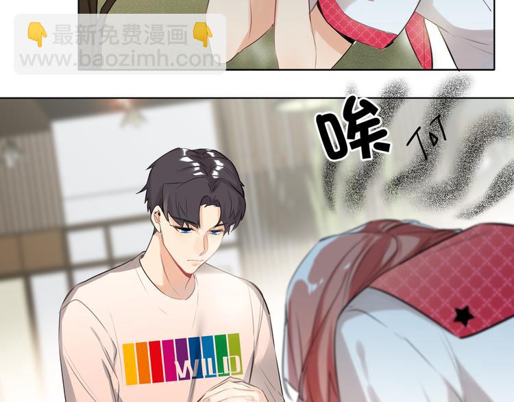 第59话 我就是风神！(1/2)-第62话