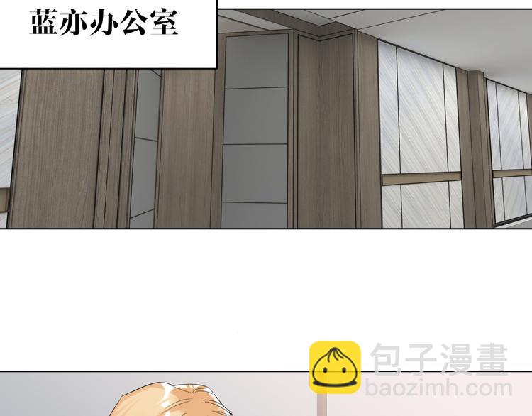 第59话 我就是风神！(1/2)-第62话