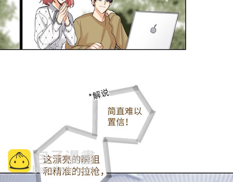 第61话  聚光灯下的坦白(1/2)-第64话