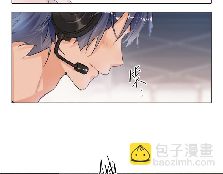 第61话  聚光灯下的坦白(1/2)-第64话