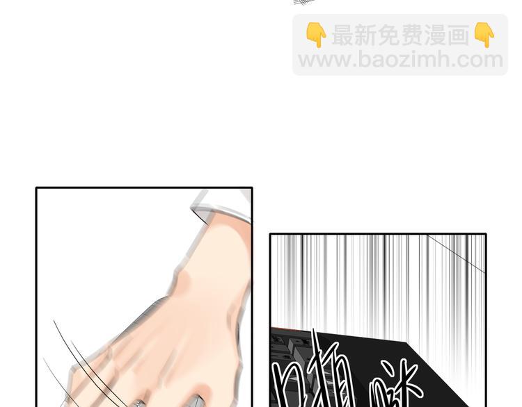 第61话  聚光灯下的坦白(1/2)-第64话