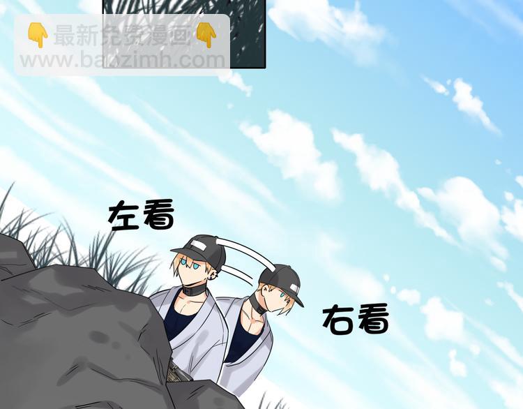 第65话  兄弟之争(1/4)-第68话