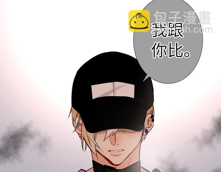 第65话  兄弟之争(1/4)-第68话