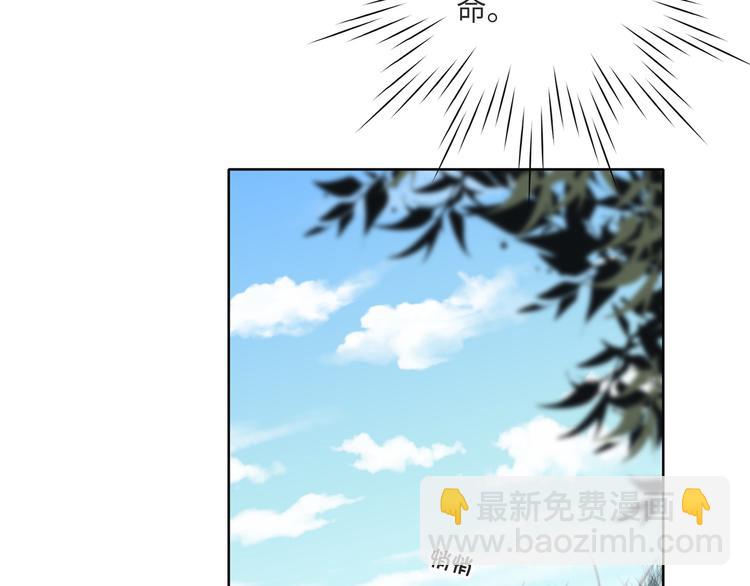 第65话  兄弟之争(1/4)-第68话