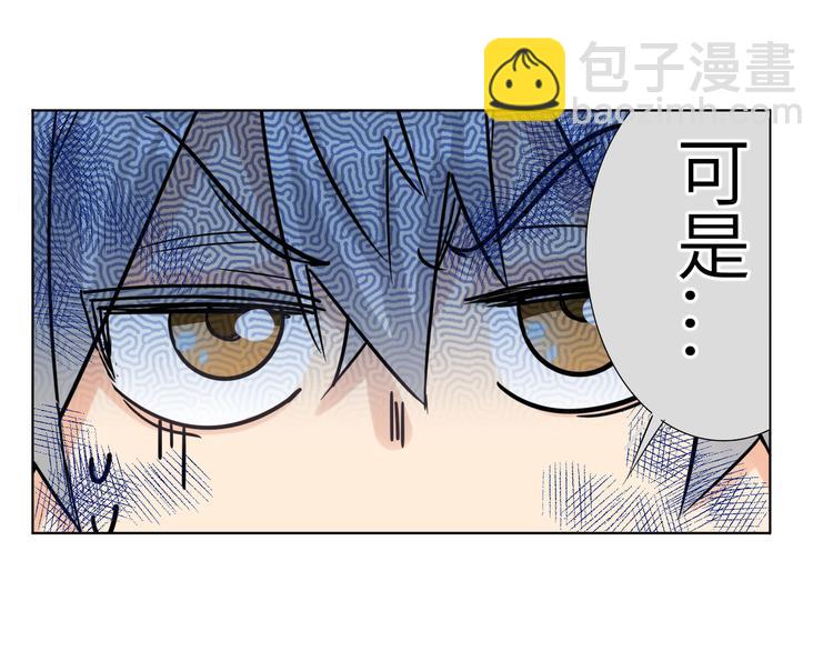 第65话  兄弟之争(1/4)-第68话