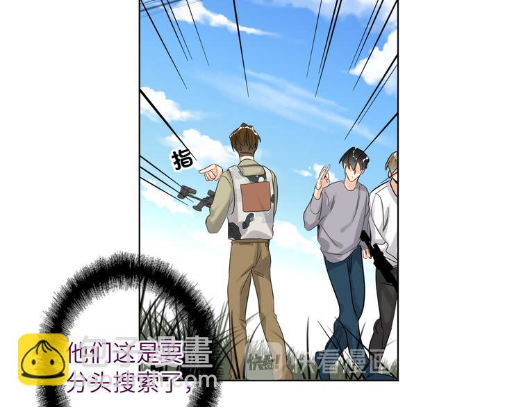 第65话  兄弟之争(1/4)-第68话