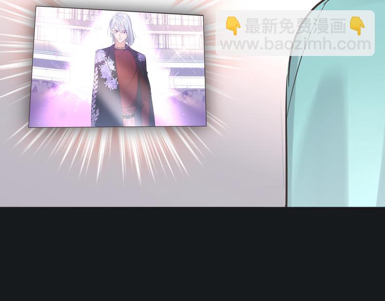 第67话 阴云密布的后台(1/2)-第70话