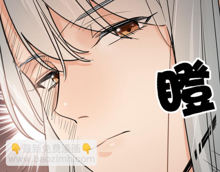 第69话 最佳新人(1/2)-第72话