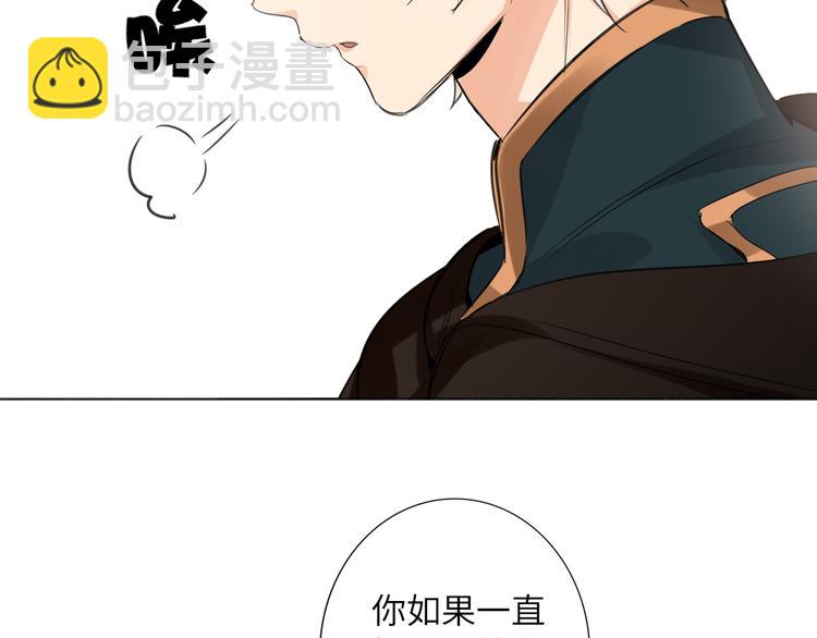 第69话 最佳新人(1/2)-第72话