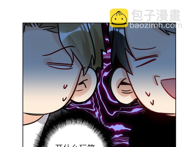 第70话 高涨的人气(1/2)-第74话