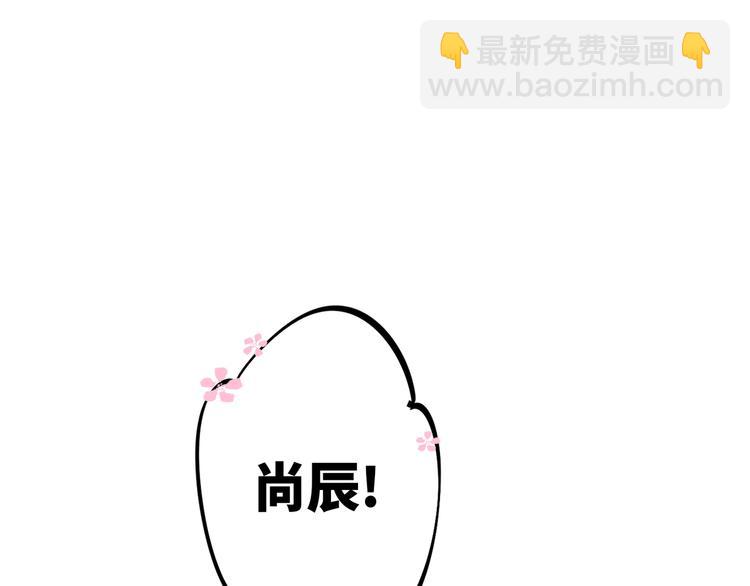 第72话 失落的颁奖(1/2)-第76话