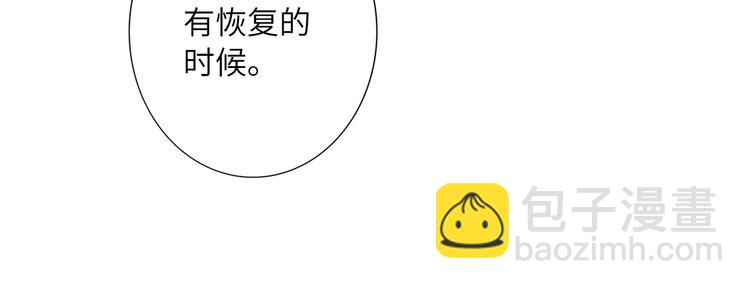 第74话  混乱的记者招待会(1/3)-第78话