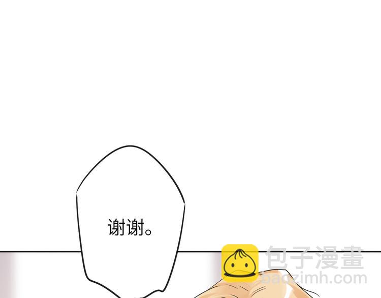 第74话  混乱的记者招待会(1/3)-第78话