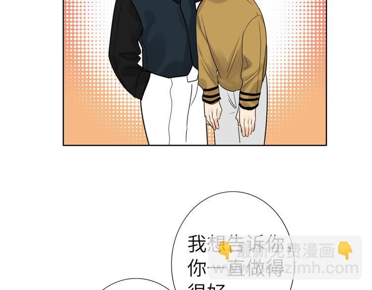 第74话  混乱的记者招待会(1/3)-第78话