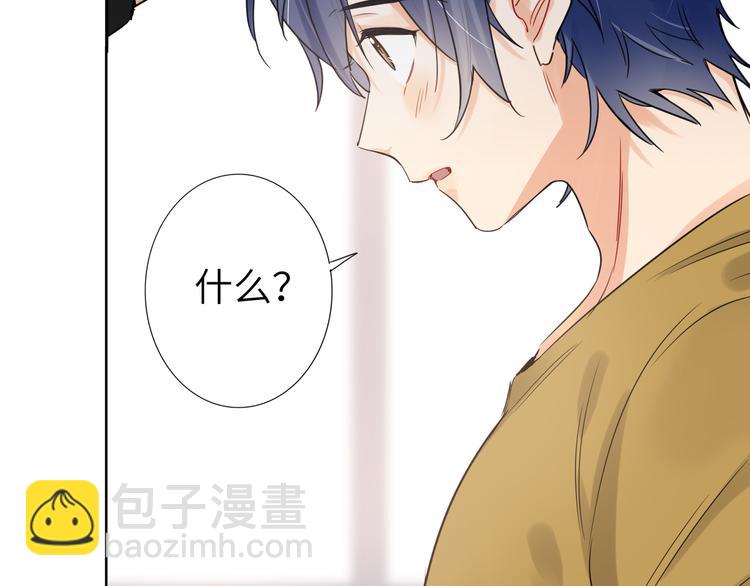 第74话  混乱的记者招待会(1/3)-第78话