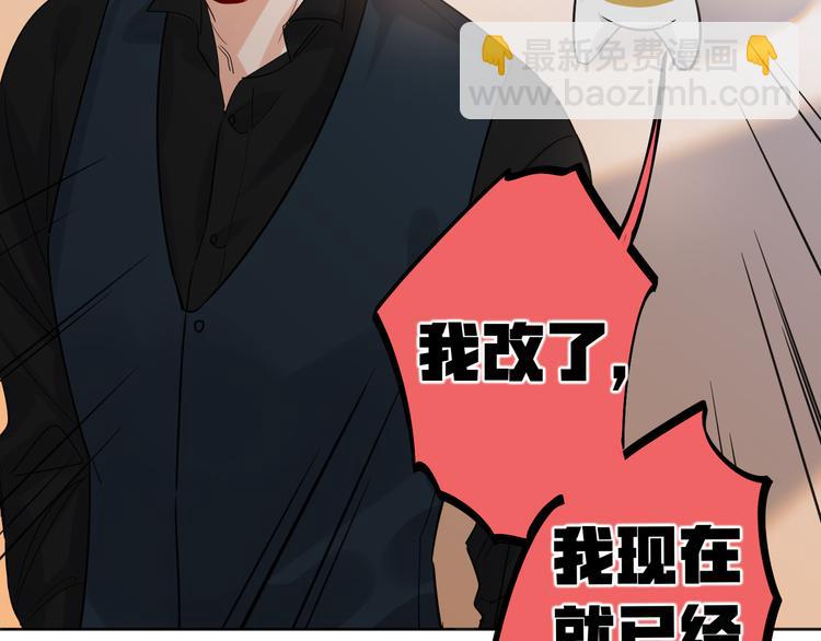 第74话  混乱的记者招待会(1/3)-第78话
