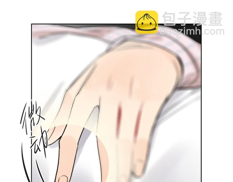 第74话  混乱的记者招待会(1/3)-第78话