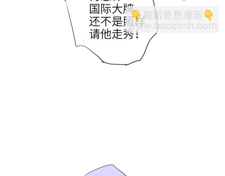 第76话  并肩作战(1/3)-第80话