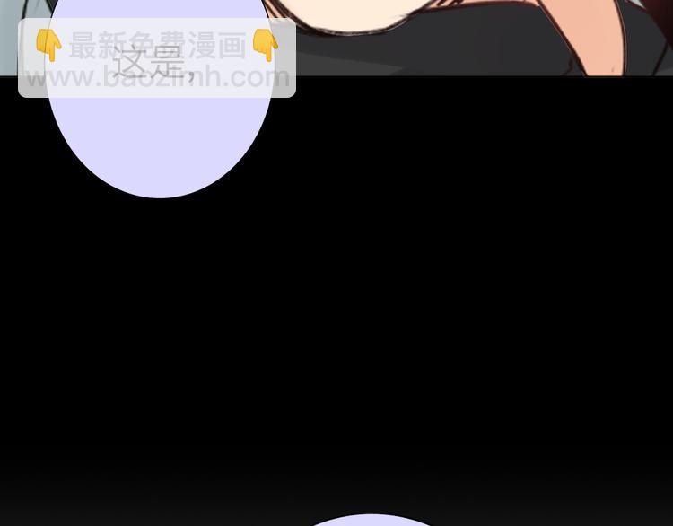 第76话  并肩作战(1/3)-第80话